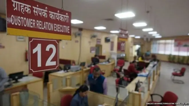 15.5 लाख करोड़ के कॉरपोरेट लोन जोखिम में