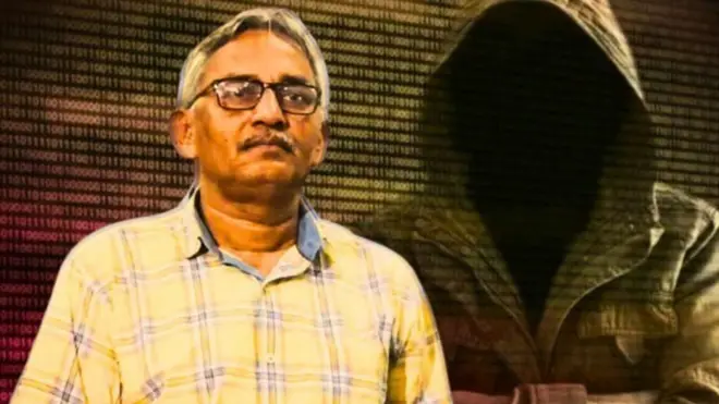 పాకిస్తాన్ గూఢచారి