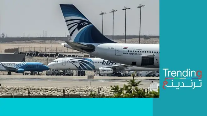 مصر للطيران تبيع 12 طائرة "لعدم ملاءمتها لأجواء مصر  المناخية"