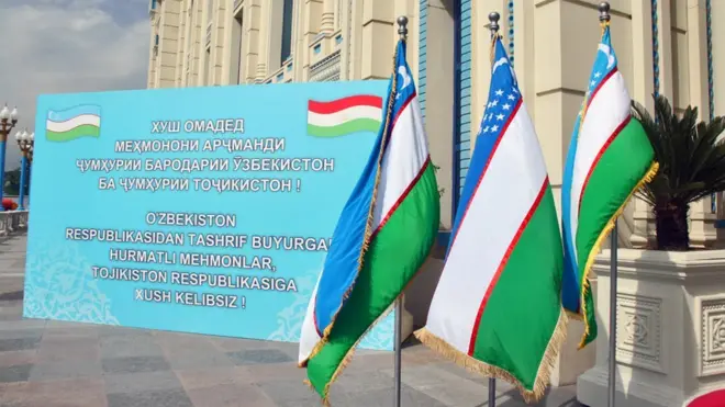 Ўзбекистон маҳсулотлари кўргазмаси