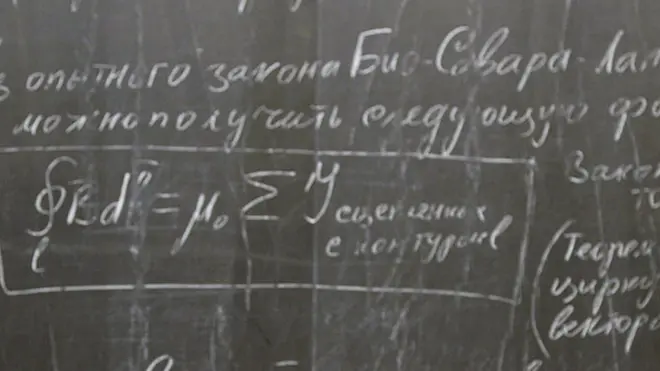 В последние несколько лет учеников перестали привлекать к уборке классов