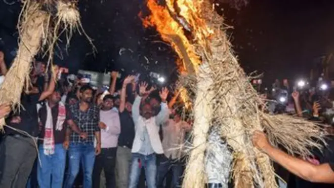 आंदोलन झारखंड