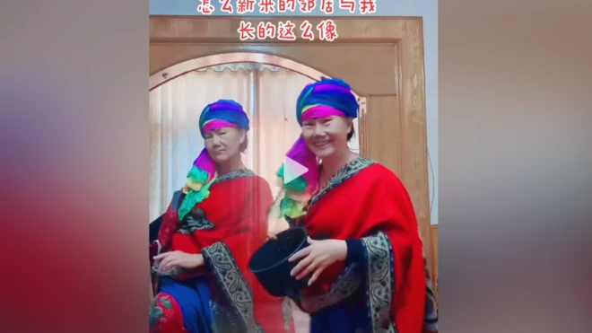 डूयिन पर वायरल