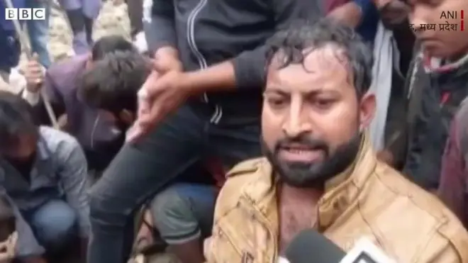 मध्य प्रदेश