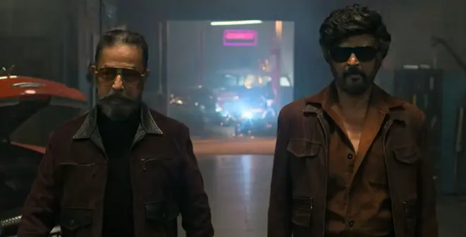 ரஜினி காந்த் , கமல் ஹாசன் 