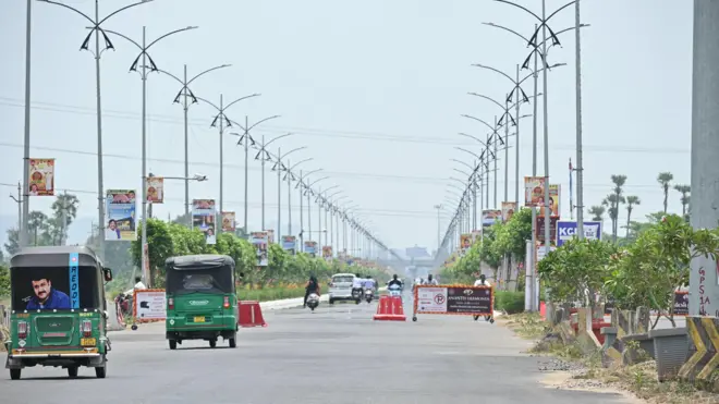 సీడ్‌ యాక్సెస్‌ రోడ్‌