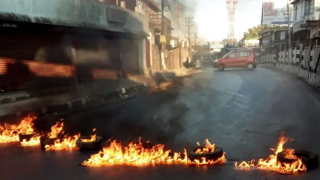 असम में नागरिकता संशोधन बिल के खिलाफ़ प्रदर्शन