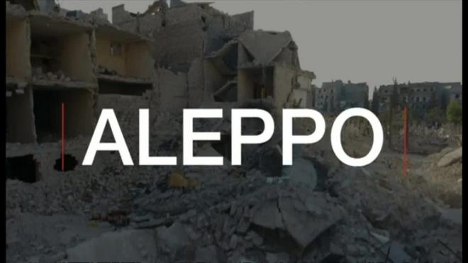 内戦前まではシリア最大の商都として栄えたアレッポ。今は廃墟が茫々と広がる場所に変わり果てた。内戦は今週、大きな節目を迎えた。BBCが現地の状況を詳しく報じてきた4年余りを振り返った。