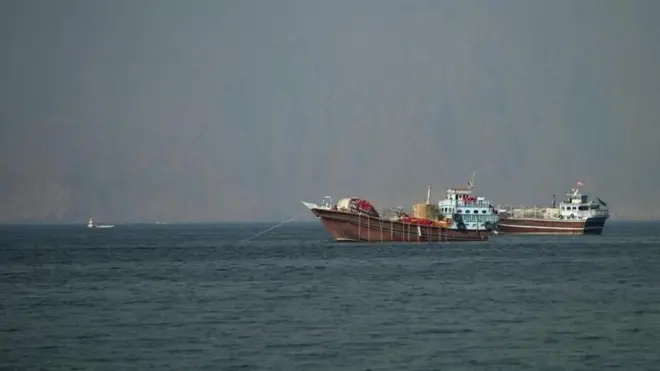 Maraakiibta Marinka Hormuz
