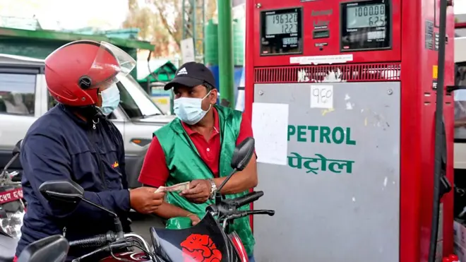 पेट्रोल