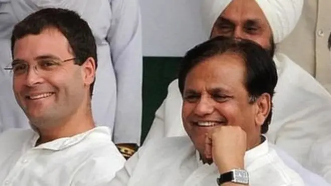 अहमद पटेल