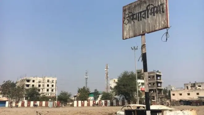 कोरेगाव भीमा आंदोलन