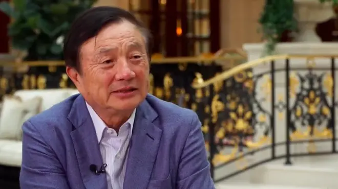 华为创始人任正非