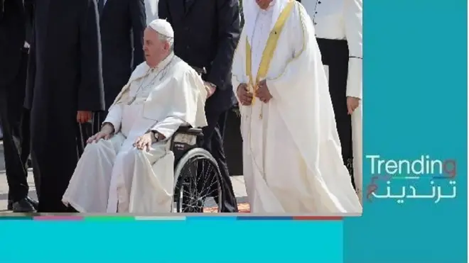 البابا فرانسيس يطالب في البحرين بإلغاء الإعدام..وشيخ الأزهر يدعو لحوار سني شيعي