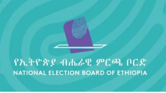 ሃገራዊ ምርጫ ኢትዮጵያ ናብ ዘይተፈለጠ እዋን ተናዊሑ
