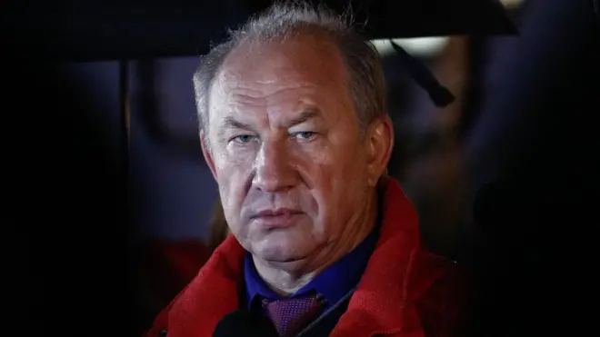 Рашкин