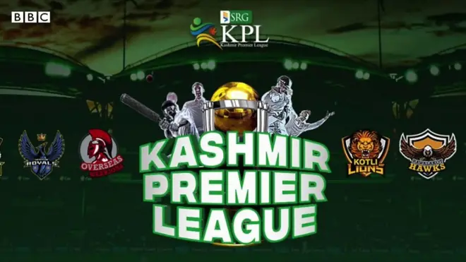 कश्मीर प्रीमियर लीग