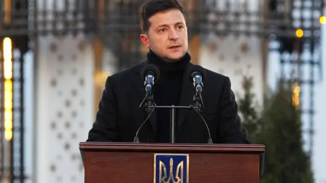 Зеленський