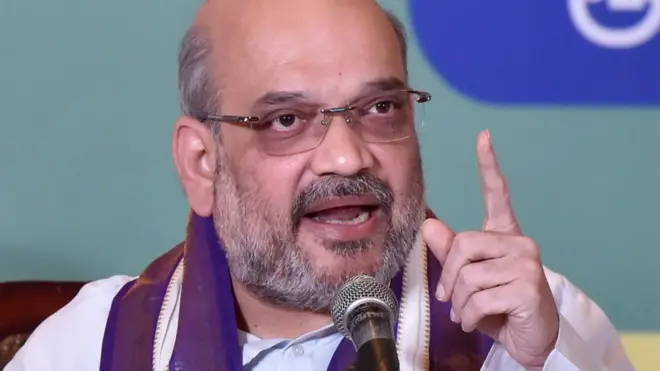 अमित शाह