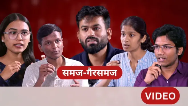 स्वातंत्र्य, अभिव्यक्ती आणि लोकशाही; Gen-Z च्या प्रश्नांवर अभिजीत दिपके यांच्याशी संवाद