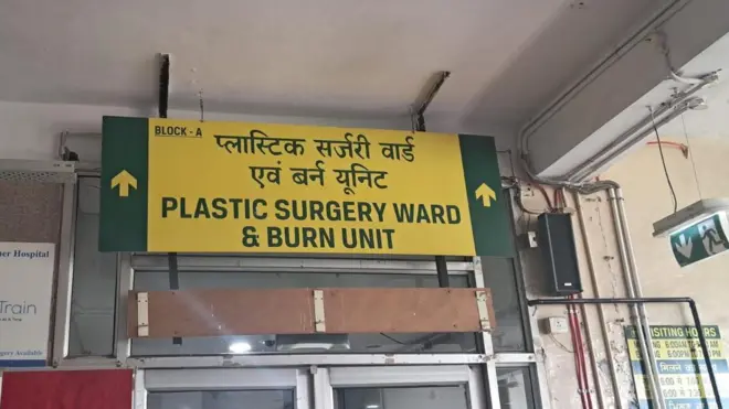 ਪੀਜੀਆਈ ਚੰਡੀਗੜ੍ਹ ਦੇ ਬਰਨ ਯੂਨਿਟ ਦੀ ਤਸਵੀਰ