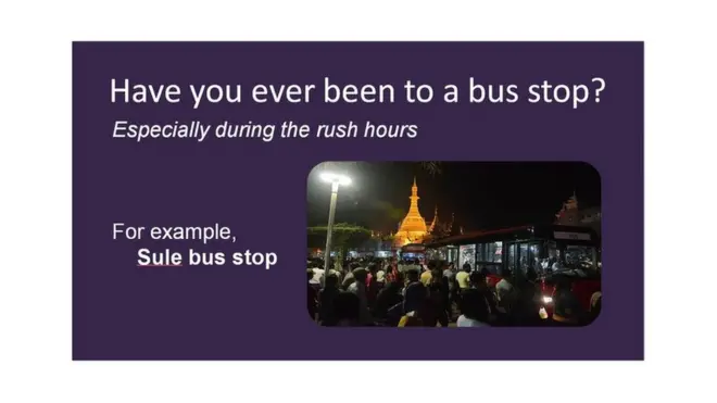 ကူးလ်တက် နည်းပညာ