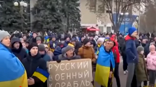 итинг в Мелитополе