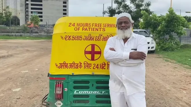 ఆటో డ్రైవర్