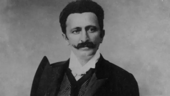 Бранислав Нушић