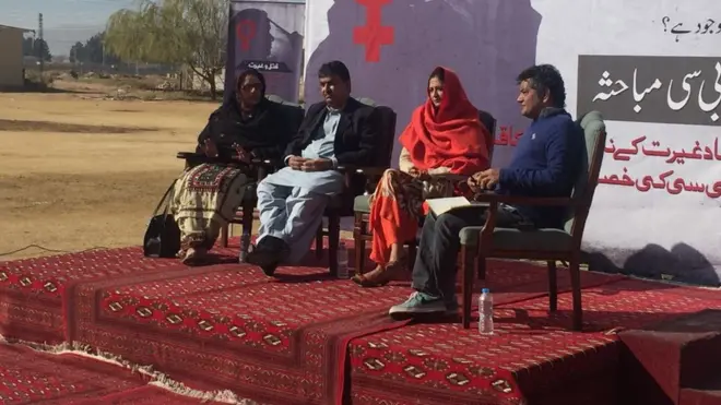 بی بی سی مباحثہ