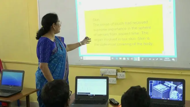 డిజిటల్ క్లాసులు