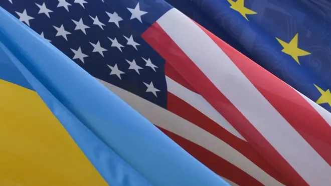 ባንዴራ ዩክሬይንን ኣመሪካን