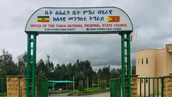 የትግራይ ምክር ቤት