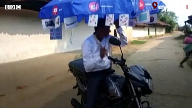 रुद्र राणा