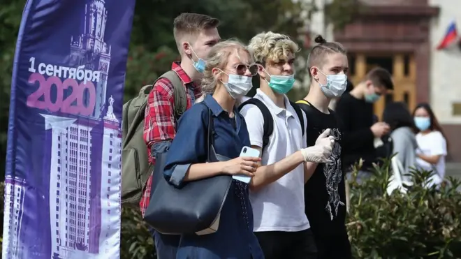 студенты 1 сентября