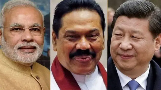 भारत के प्रधानमंत्री नरेंद्र मोदी, श्रीलंका के प्रधानमंत्री महिंदा राजपक्षे और चीन के राष्ट्रपति शी जिनपिंग