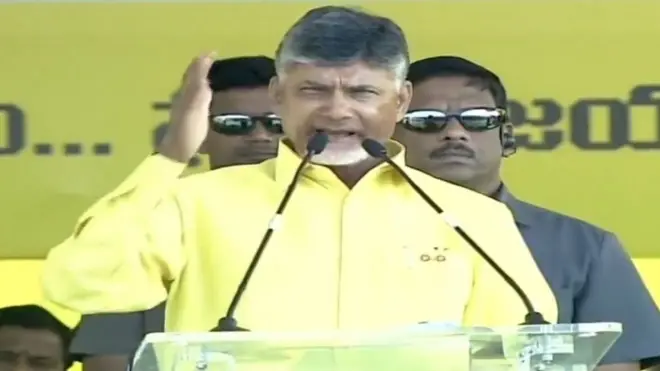 చంద్రబాబు