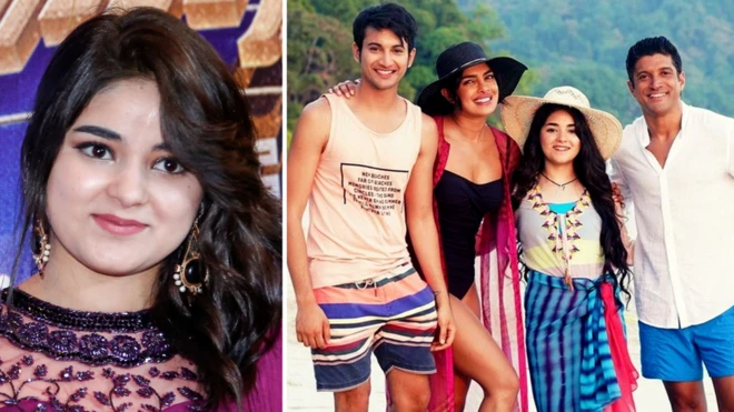 फ़िल्म कंपनी