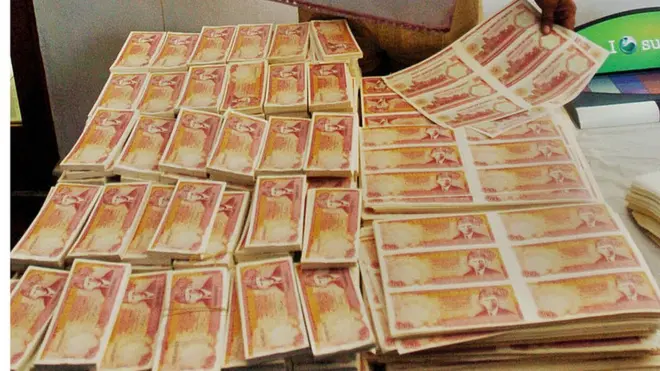 پاکستانی کرنسی