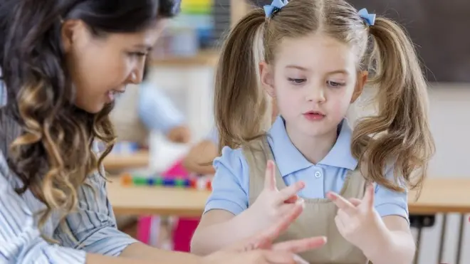 पढ़ाई पर कितना खर्च