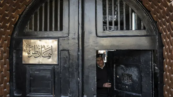 سجن طرة جنوبي القاهرة