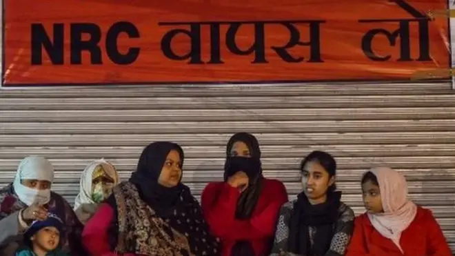 शाहीन बाग में महिलाएं