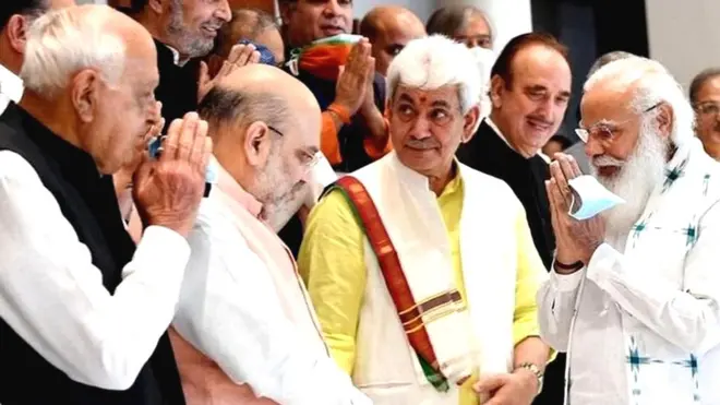 मोदी के साथ हुई बैठक की तस्वीर