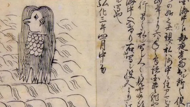 Коли в 1846 році з'явилася перша згадка про амабі, місцева газета надрукувала гравюру з її зображенням, яка швидко поширилося серед японців