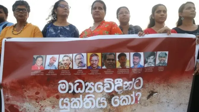 ජන මාධ්‍යයට එරෙහි අපරාධ