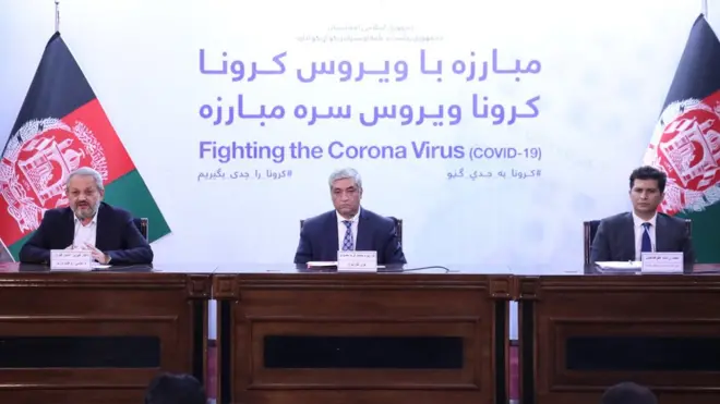 د افغانستان لویې څارنوالۍ، روغتيا وزارت او د زندانونو د عمومي رئيس ګډ خبري کنفرانس