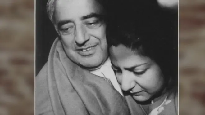 विवेचना