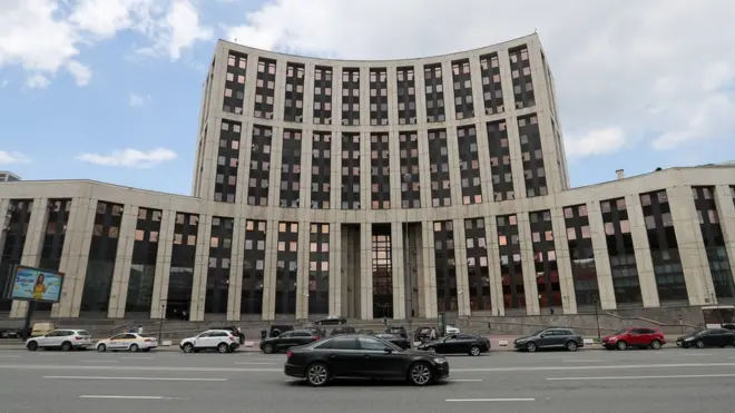 ВЭБ - один из акционеров корпорации