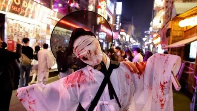 హాలోవీన్