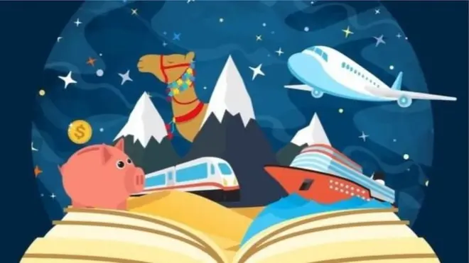 การ์ตูน